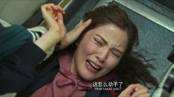 狠狠干爰射在线观看,一场激情燃烧的视觉盛宴