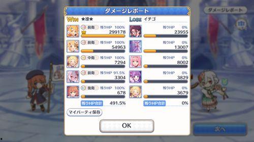 新卡爆料最新一期是哪一期,揭秘最新一期神秘卡牌揭晓时刻 第2张 新卡爆料最新一期是哪一期,揭秘最新一期神秘卡牌揭晓时刻 第2张