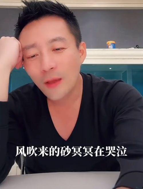 爆料小s出轨的是谁啊视频,视频爆料真相大白  第3张