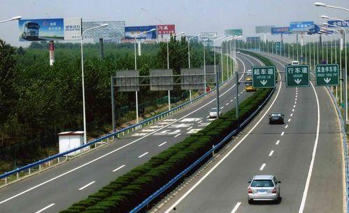 郑州高速公路最新爆料